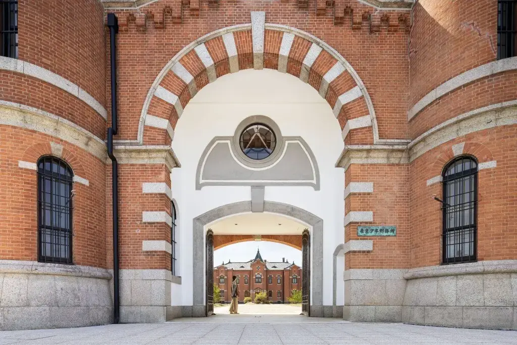 Hoshino Resorts Transforms Historic Nara Prison into Luxury Hotel